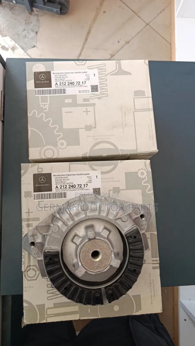W212 Engine Mount(new) - main view