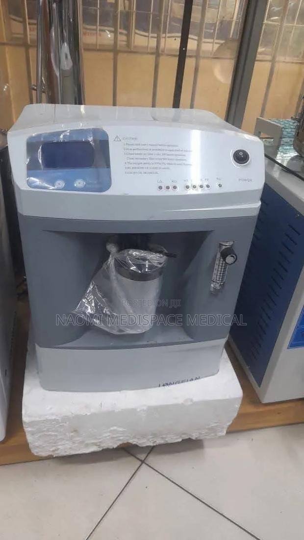 5L Maximum Purity Oxygen Concentrator - main view
