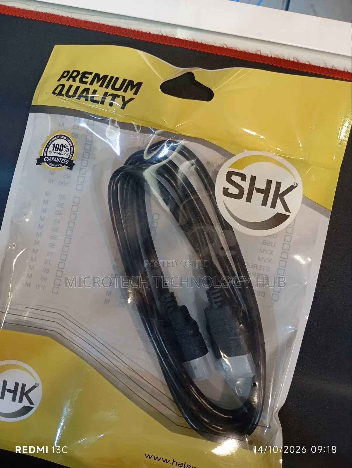 HDMI Cable 1.5-Meters