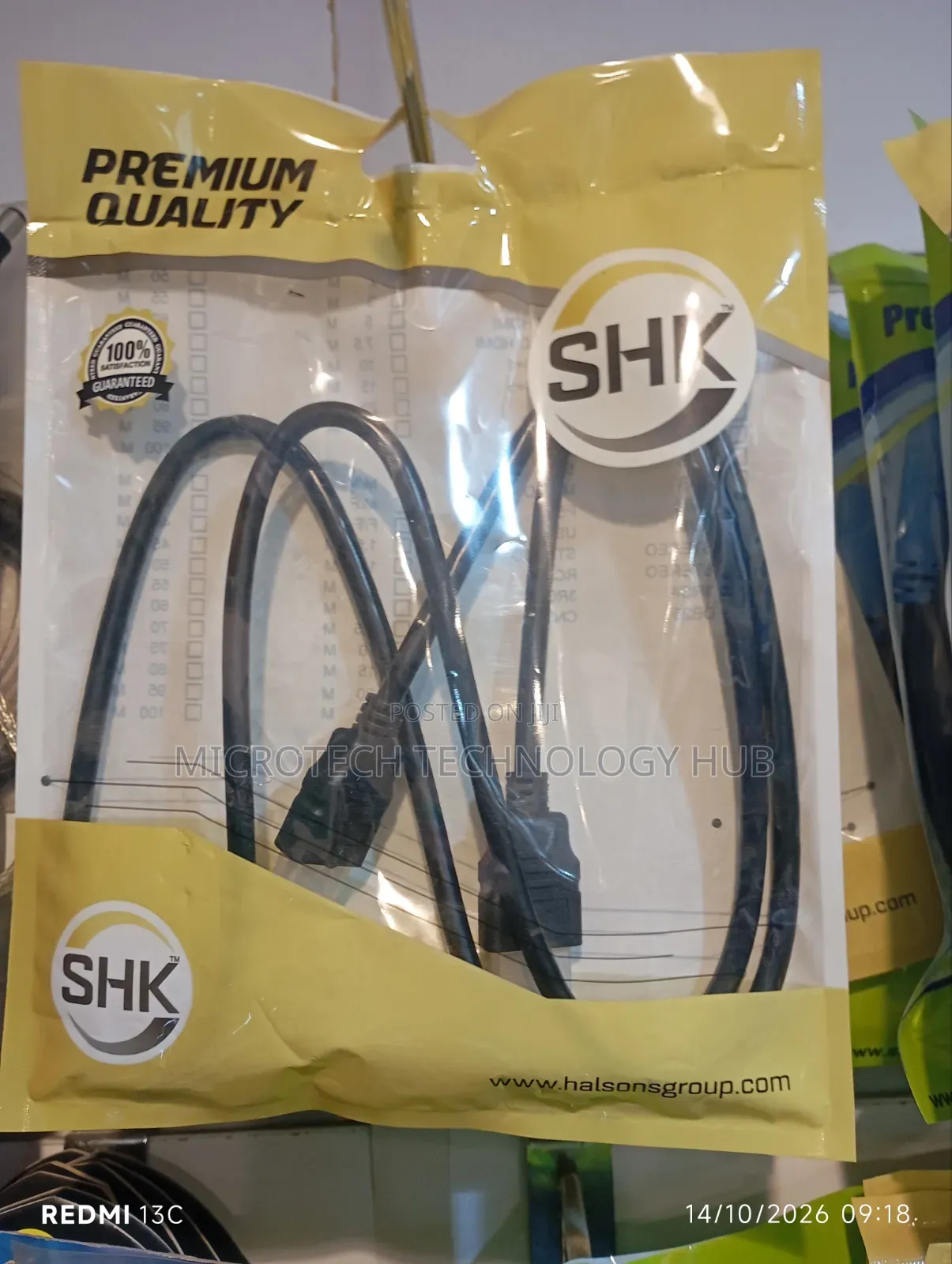 HDMI Cable 1.5-Meters