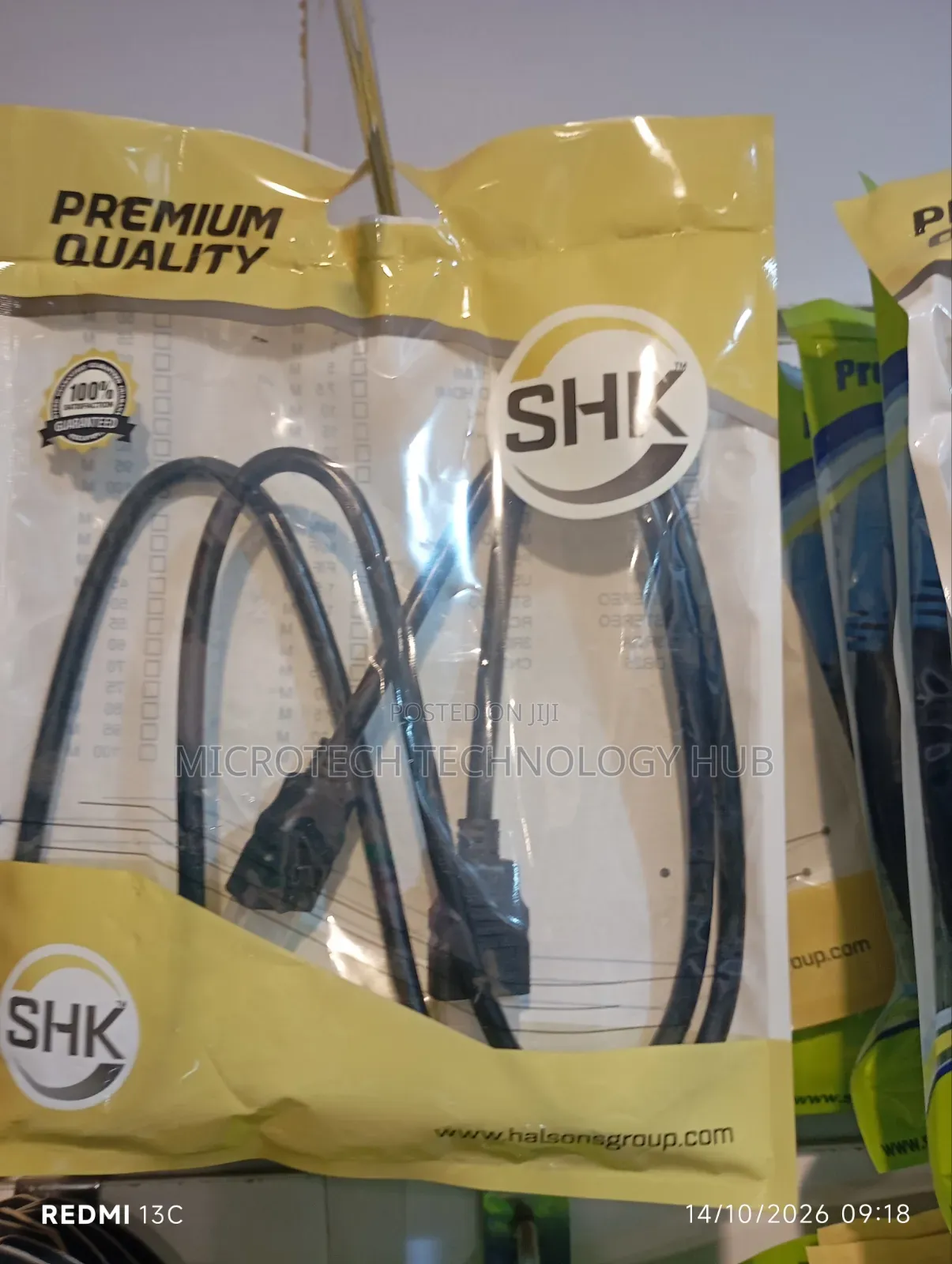 HDMI Cable 1.5-Meters