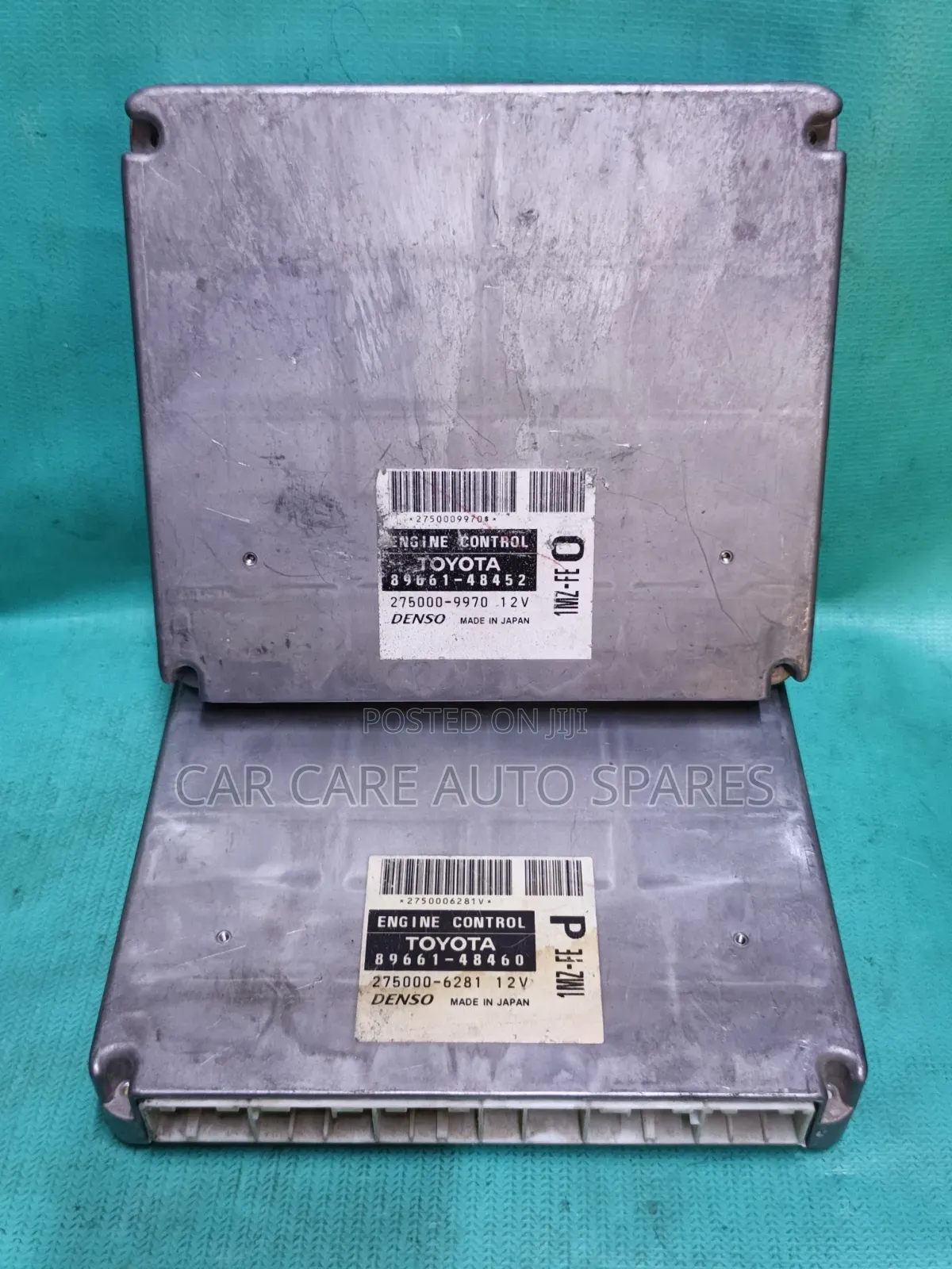 Engine Computer Harrier 2005