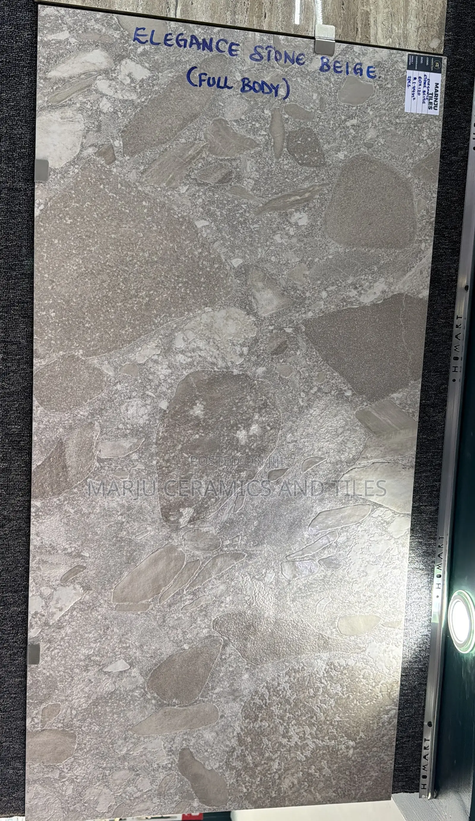 600*120 Floor Tile
