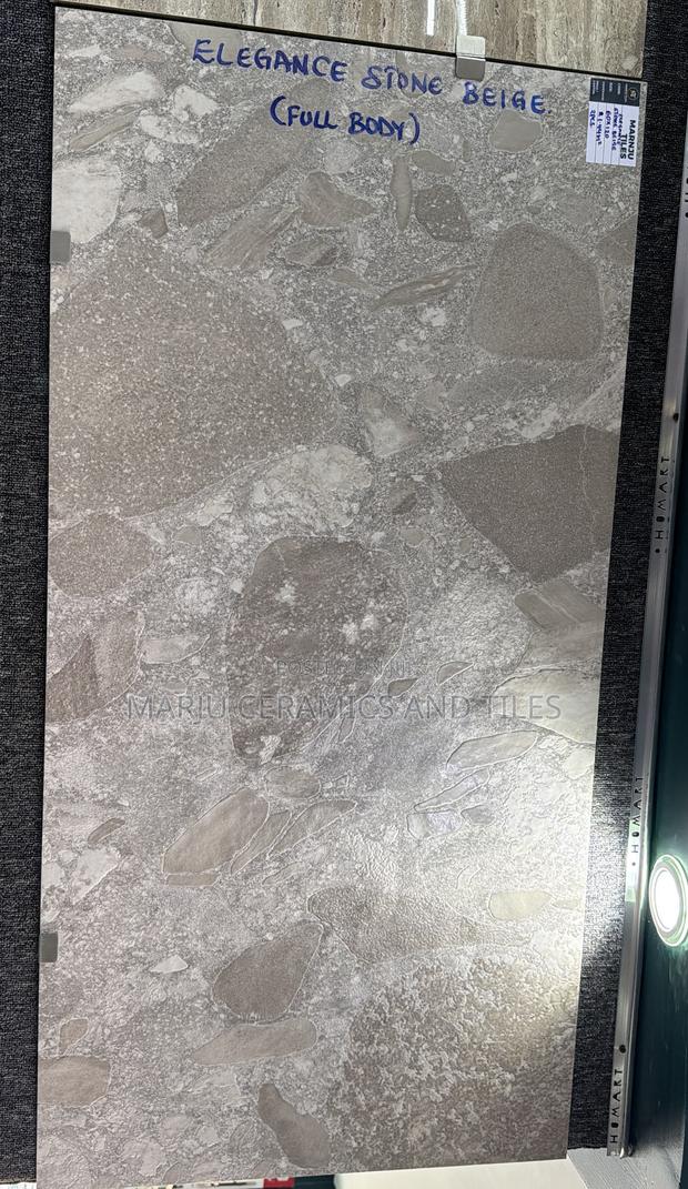 600*120 Floor Tile - thumbnail 2