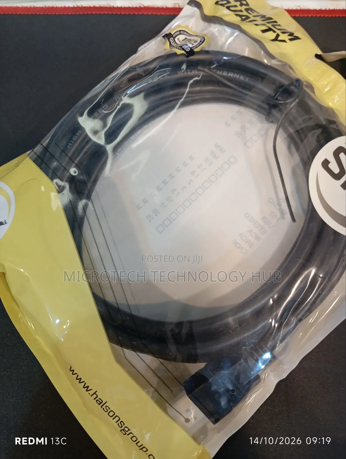 HDMI Cable 3-Meters