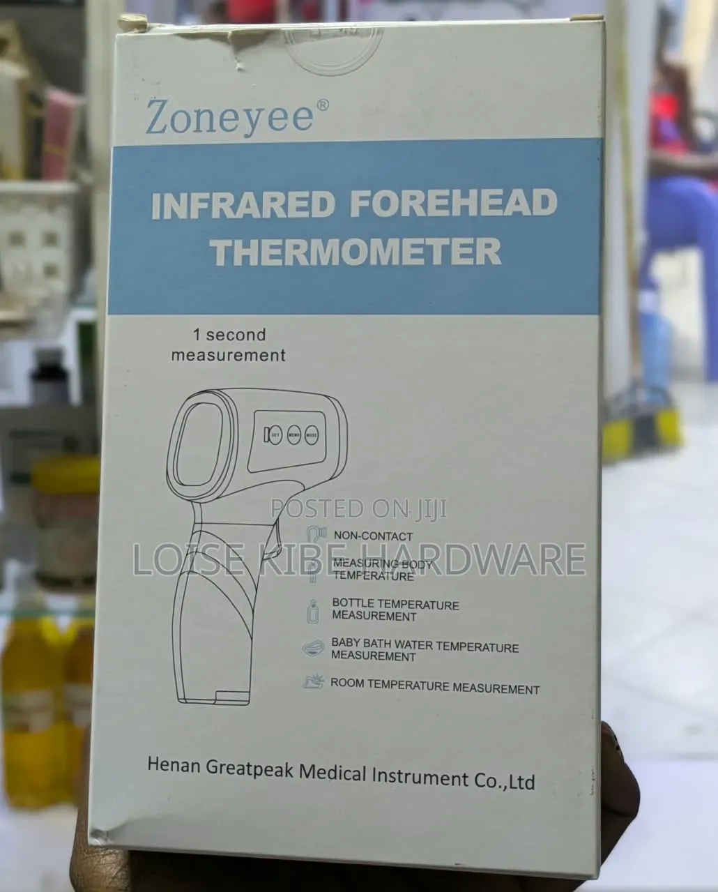Zoneyee Available