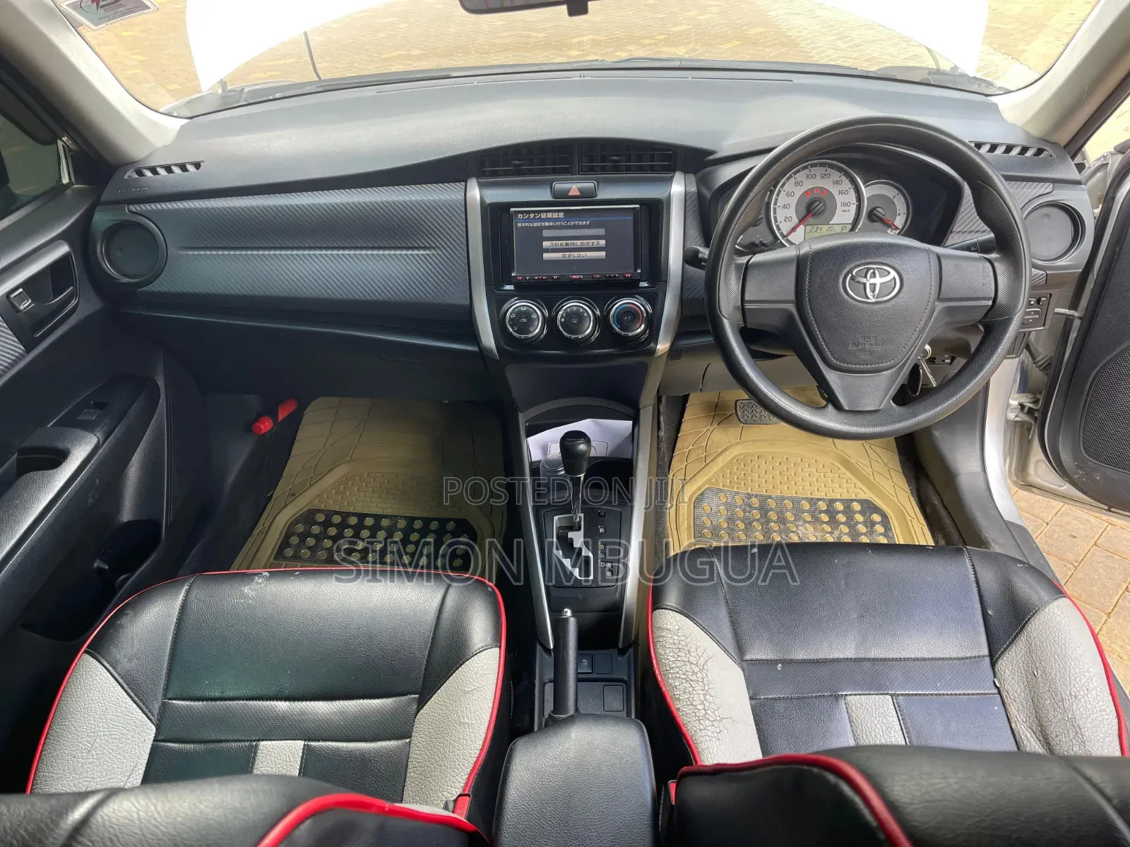 Toyota Corolla Fielder 2012 Silver