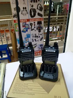 Baofeng UV-82 Dual PTT Rechargeable Walkie Talkie Set