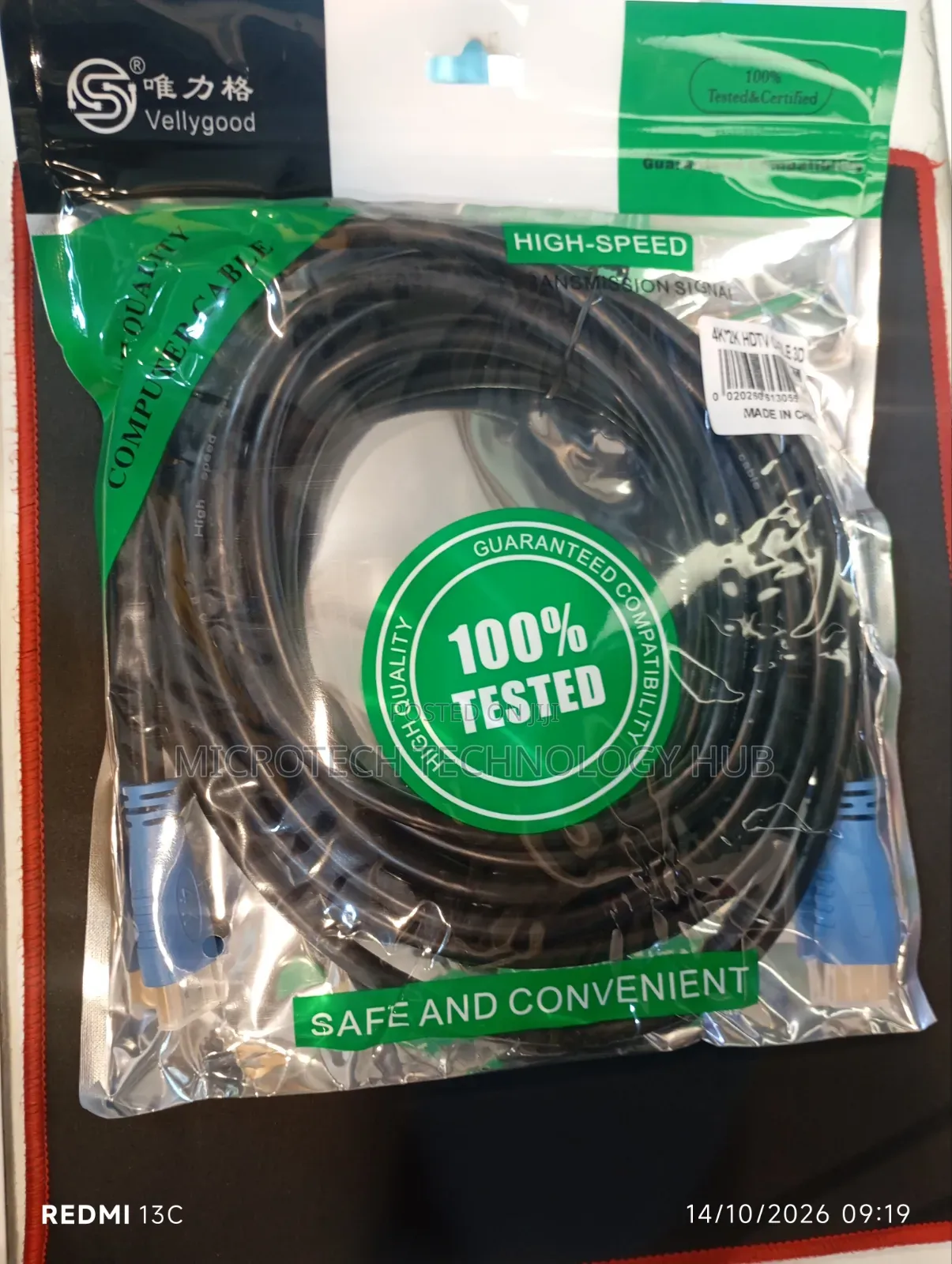 4k Hdmi Cable 5-Meters