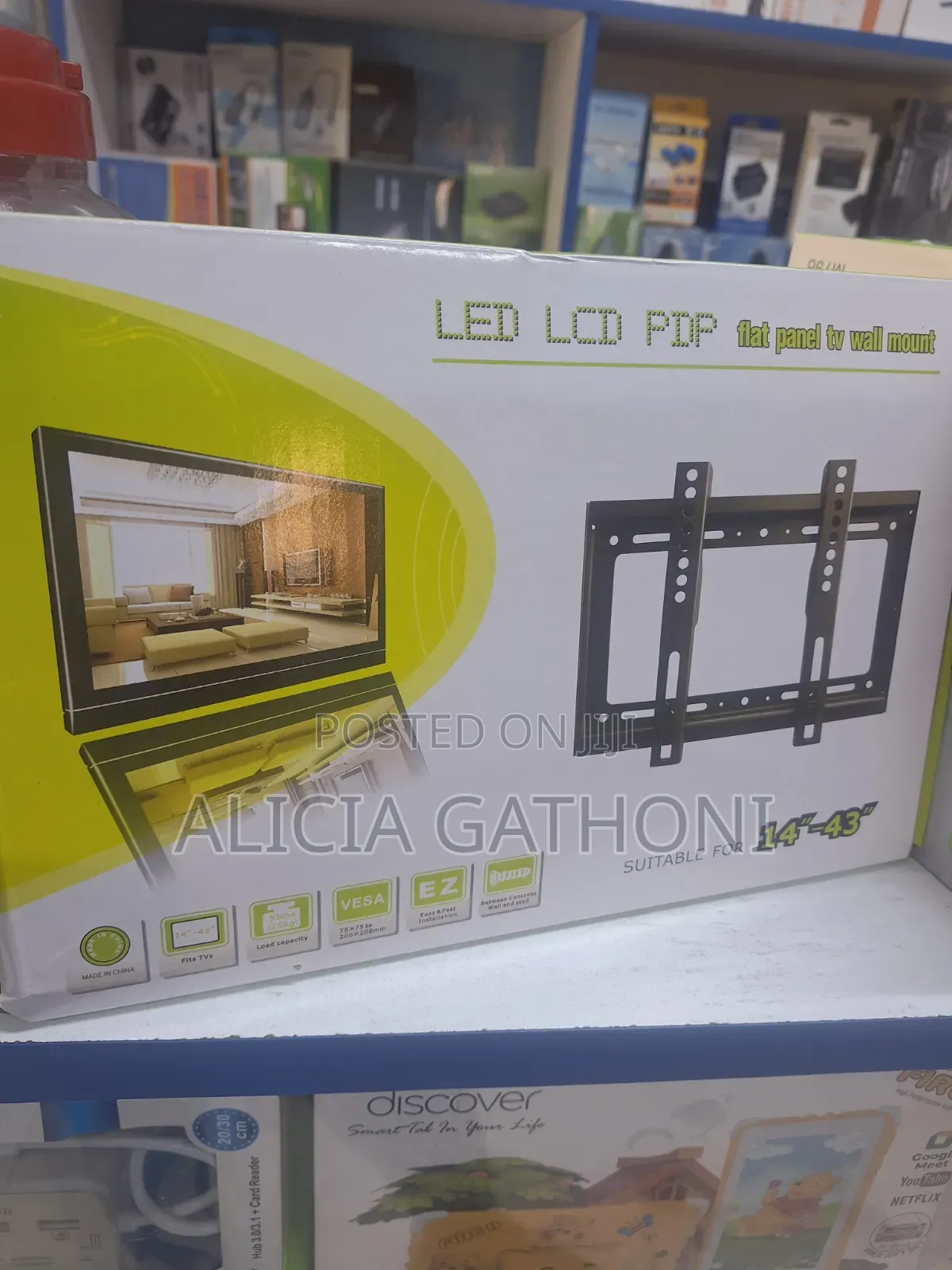 TV Wall Mount 14"_43"