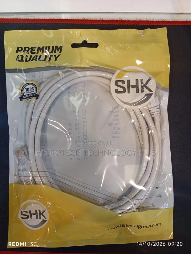 Patch Cord / Network Cable 1.5-Meters