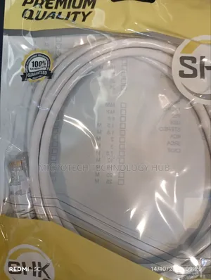 Patch Cord / Network Cable 1.5-Meters