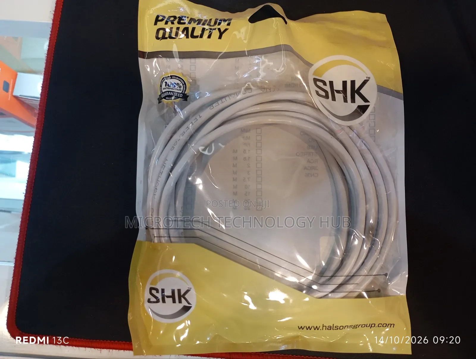 Patch Cord/ Network Cable 3-Meters