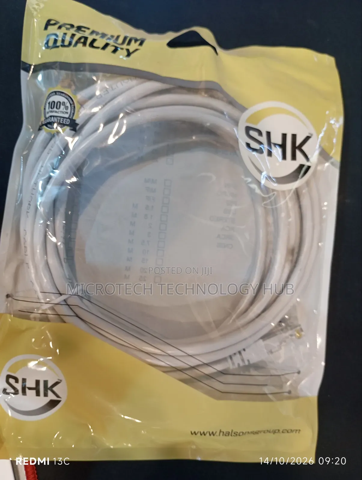 Patch Cord/ Network Cable 3-Meters