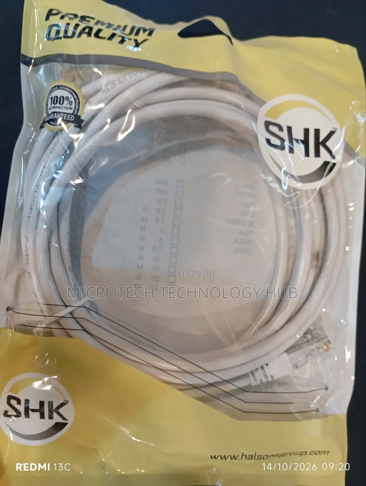 Patch Cord/ Network Cable 3-Meters
