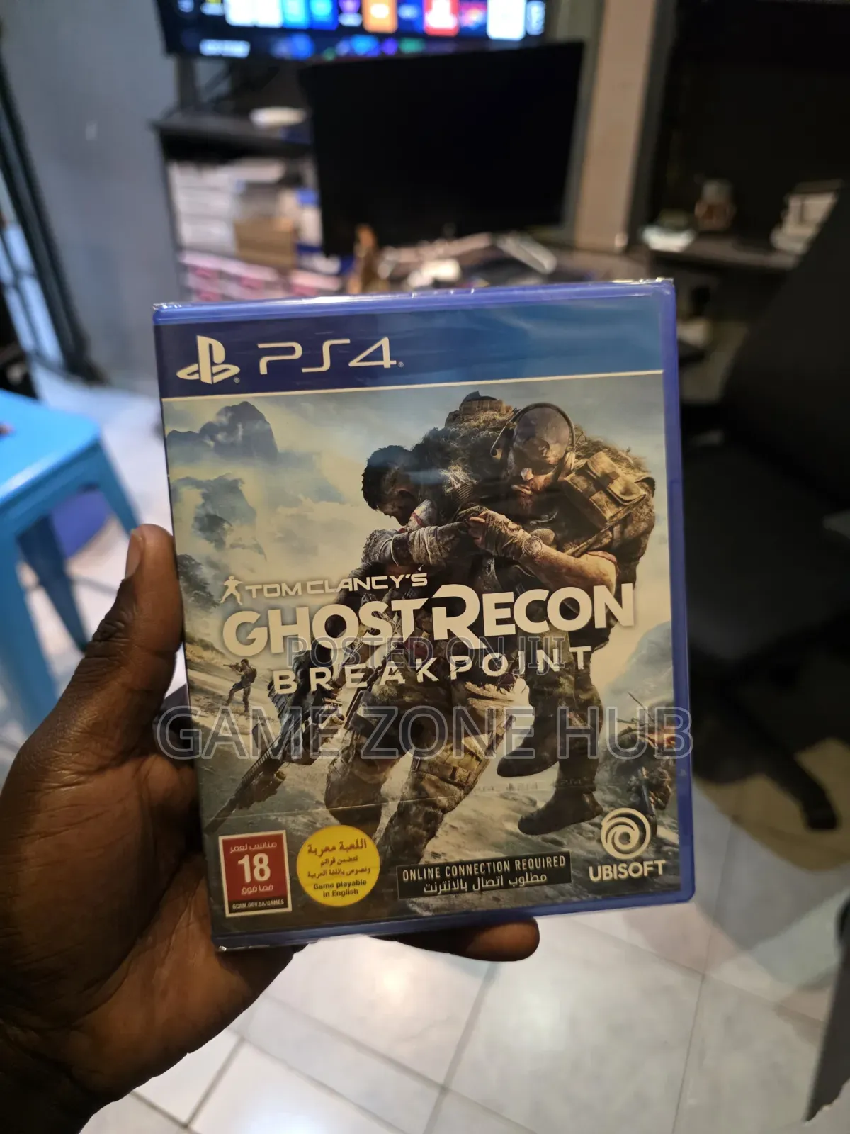 Ps4 Ghost Recon Breakpoint