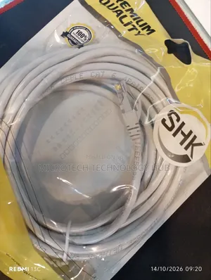 Patch Cord/Network Cable 5-Meters