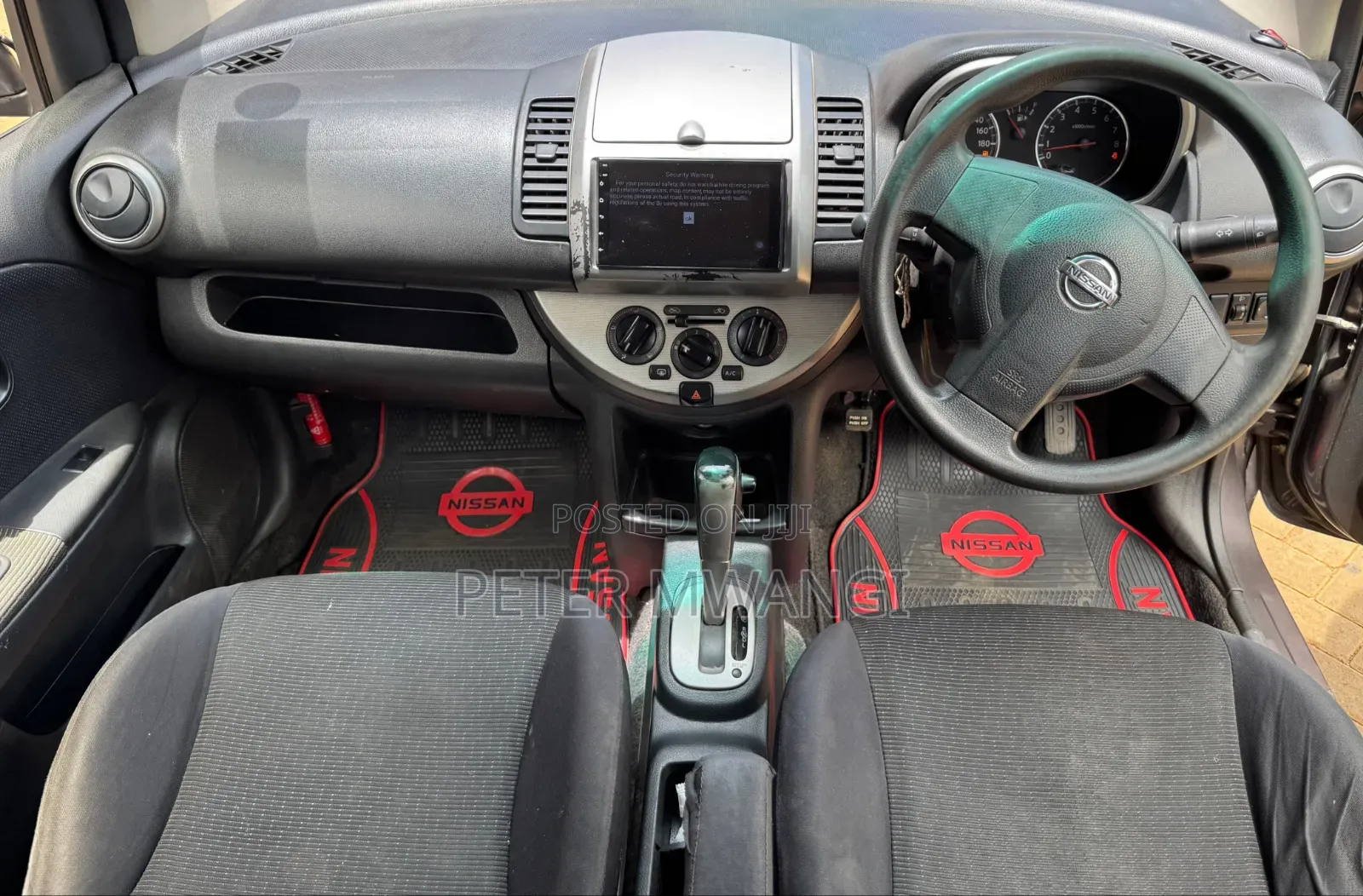 Nissan Note 2007 Maroon