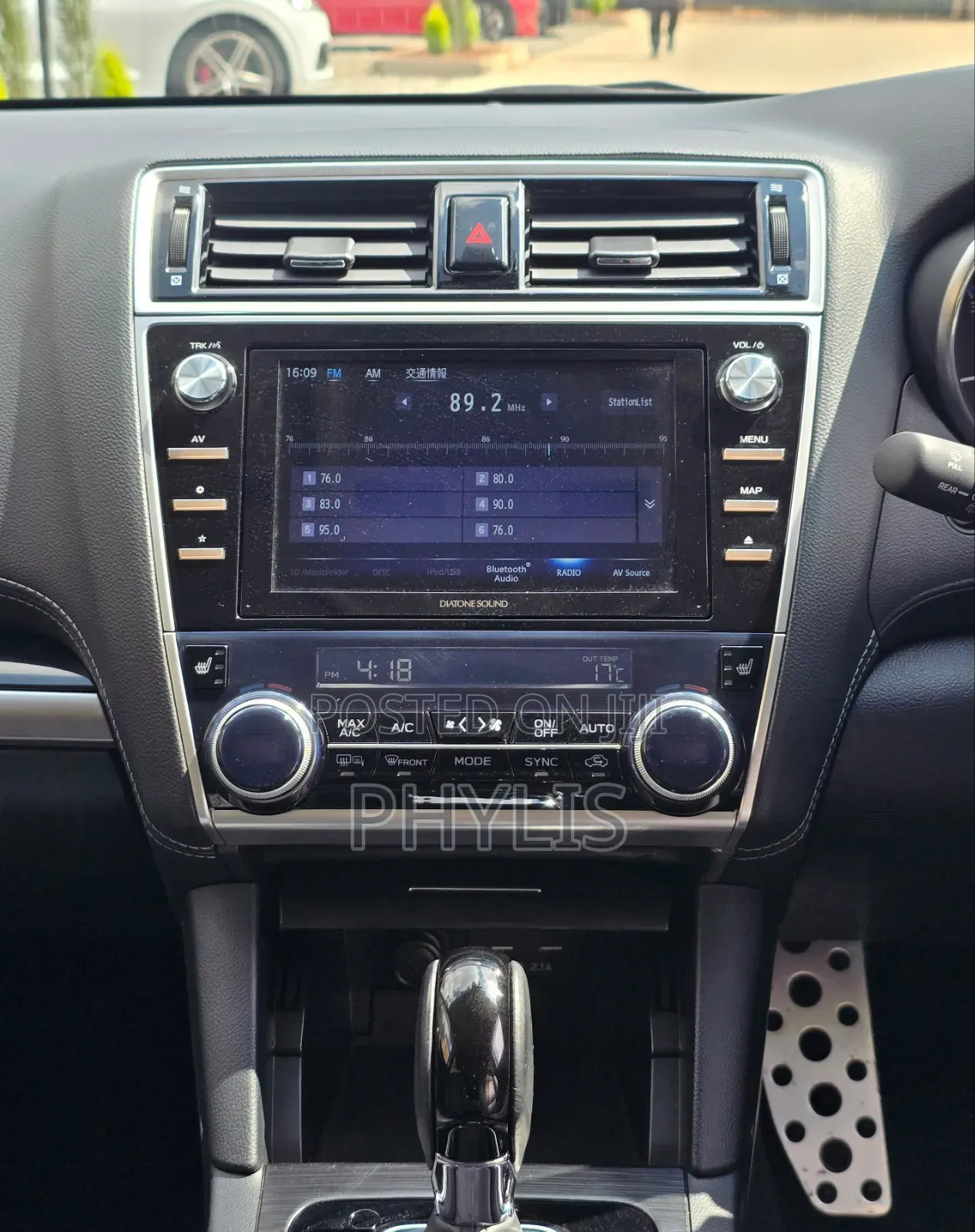Subaru Outback 2019