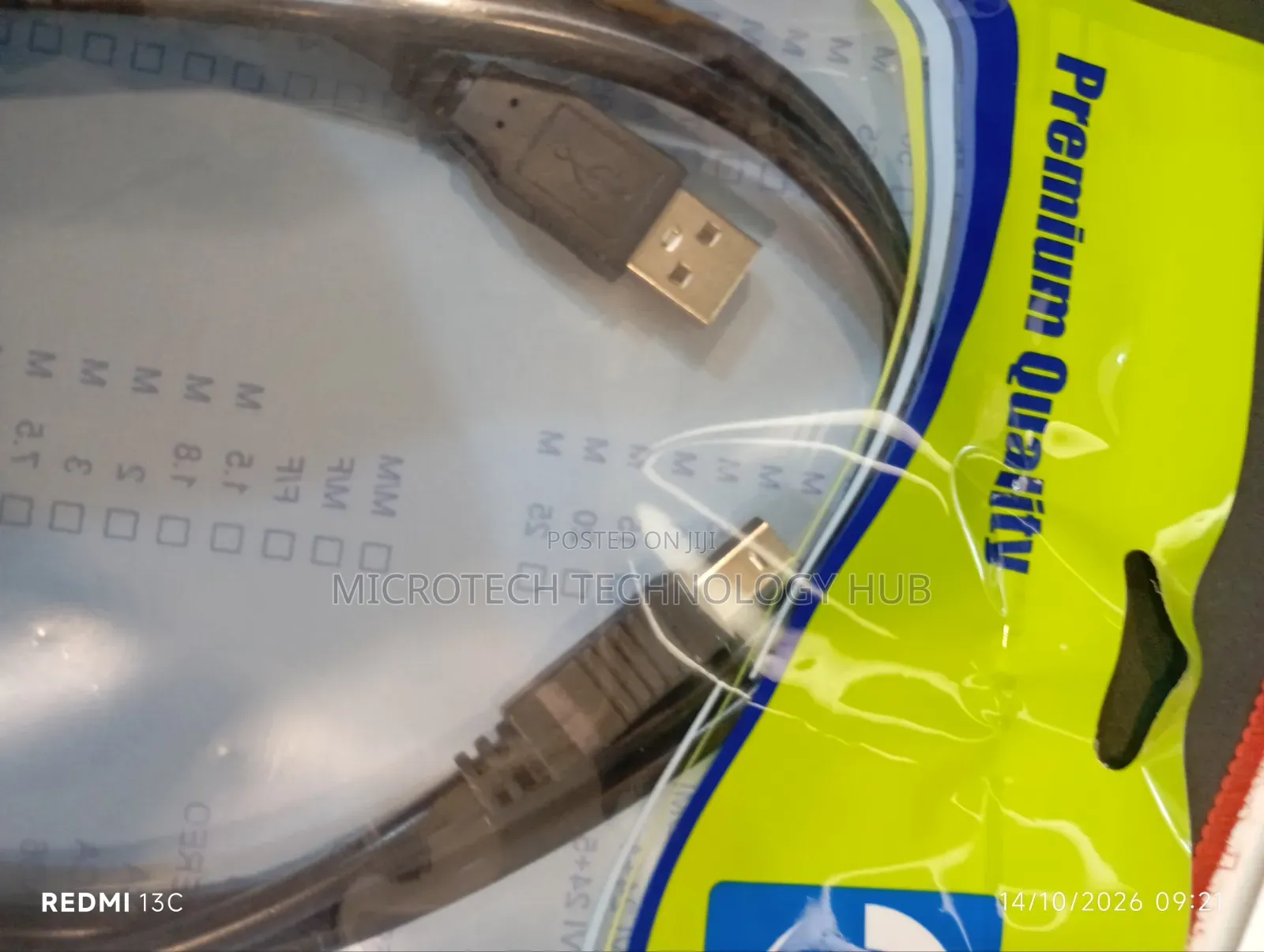 Printe Cable 1.5-Meters