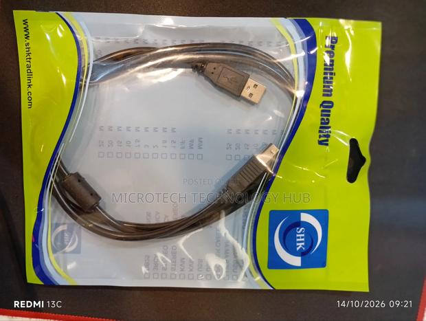 Printe Cable 1.5-Meters - thumbnail 4