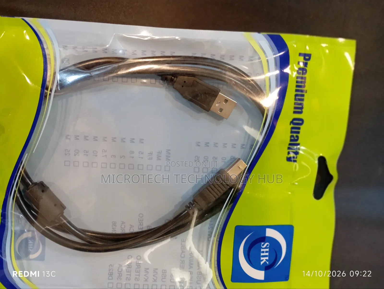 Printe Cable 1.5-Meters