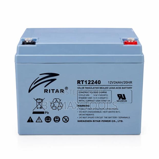 24Ah Battery - main view