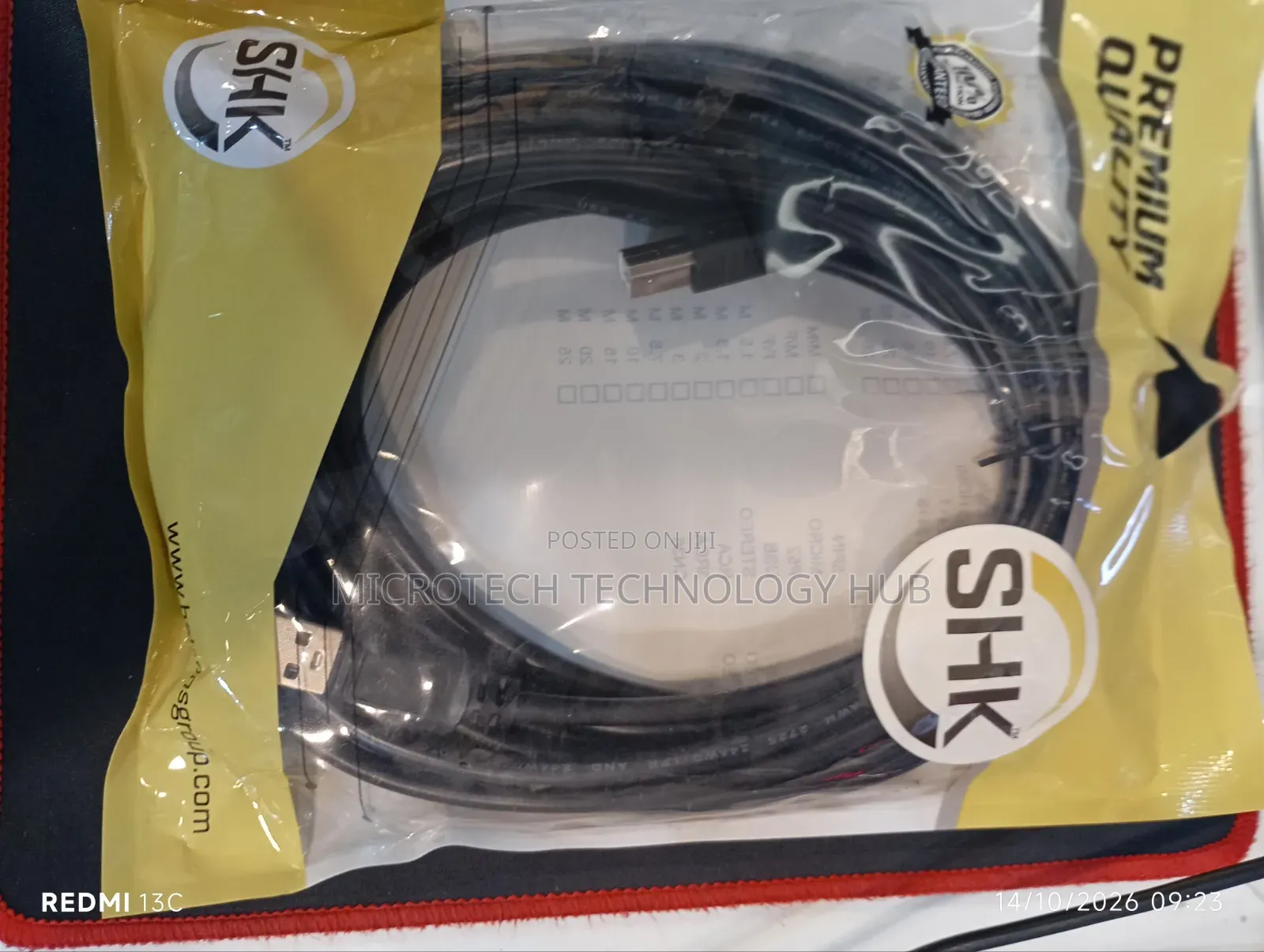Printer Cable 5-Meters