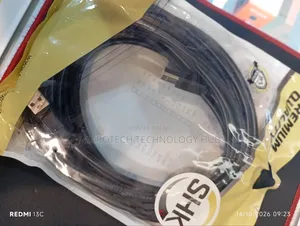 Printer Cable 5-Meters