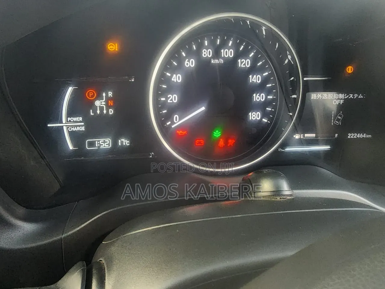 Honda Vezel 2016 Black