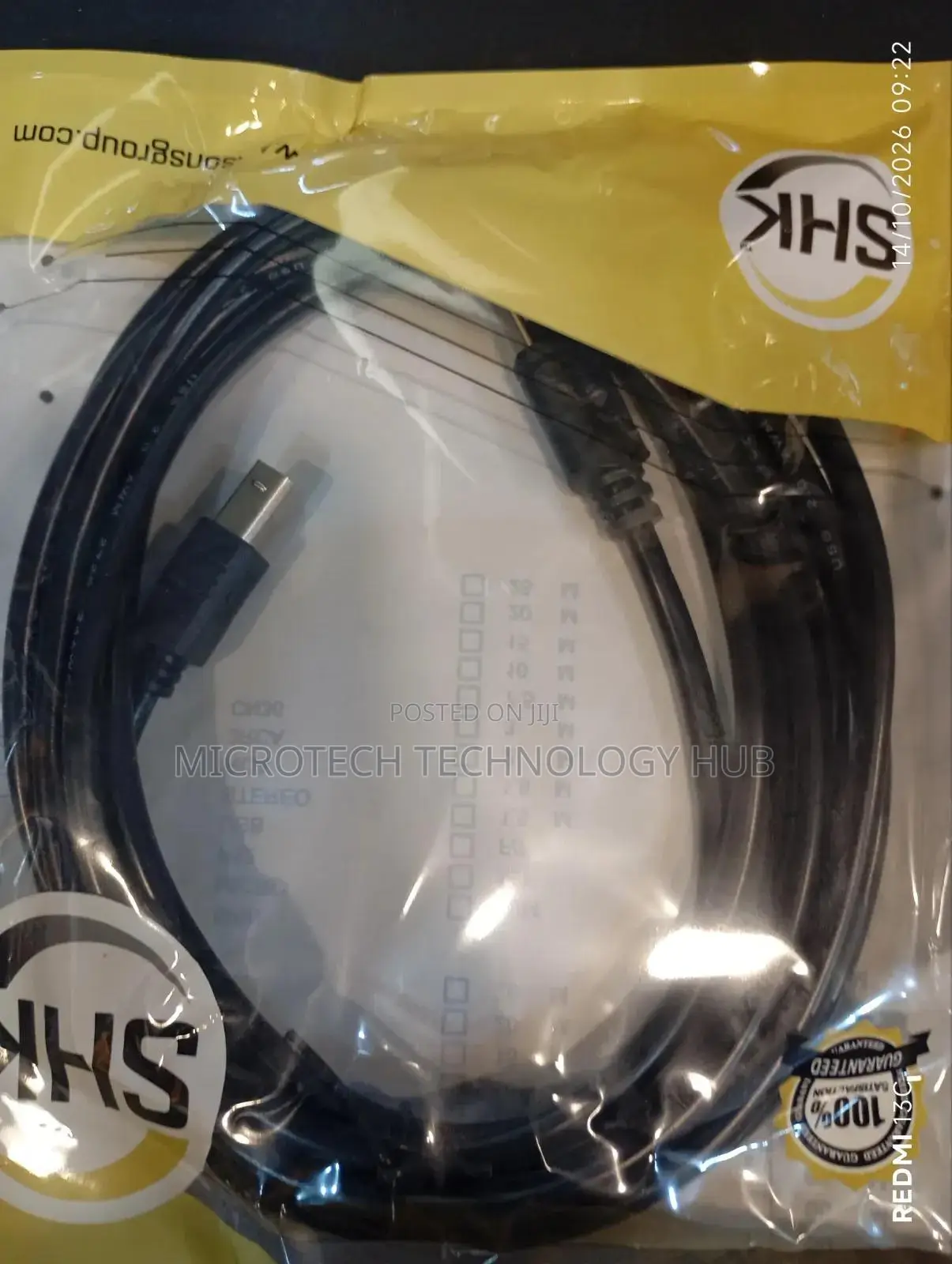 Printer Cable 3-Meters