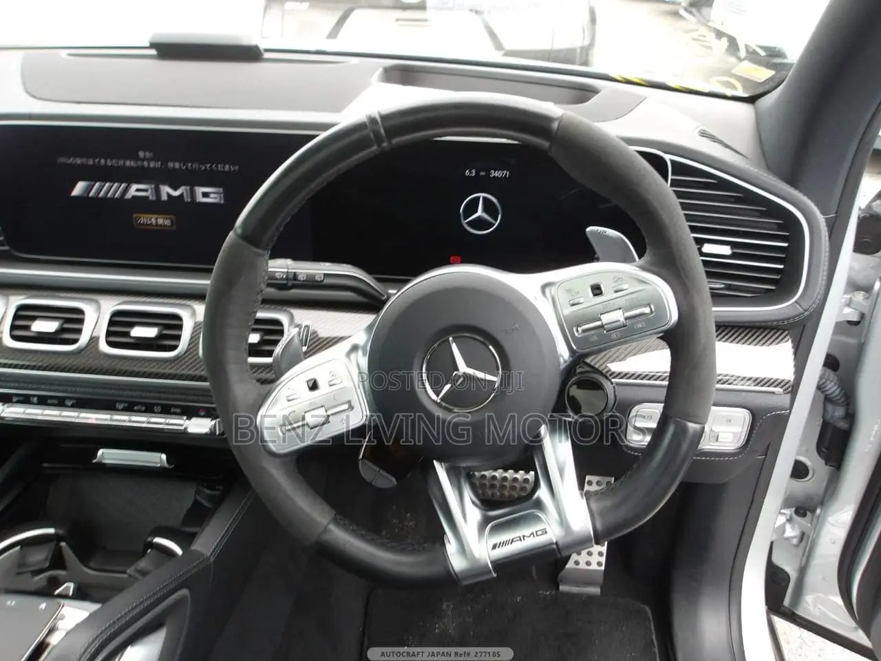 Mercedes-Benz GLE-Class 2020 Silver