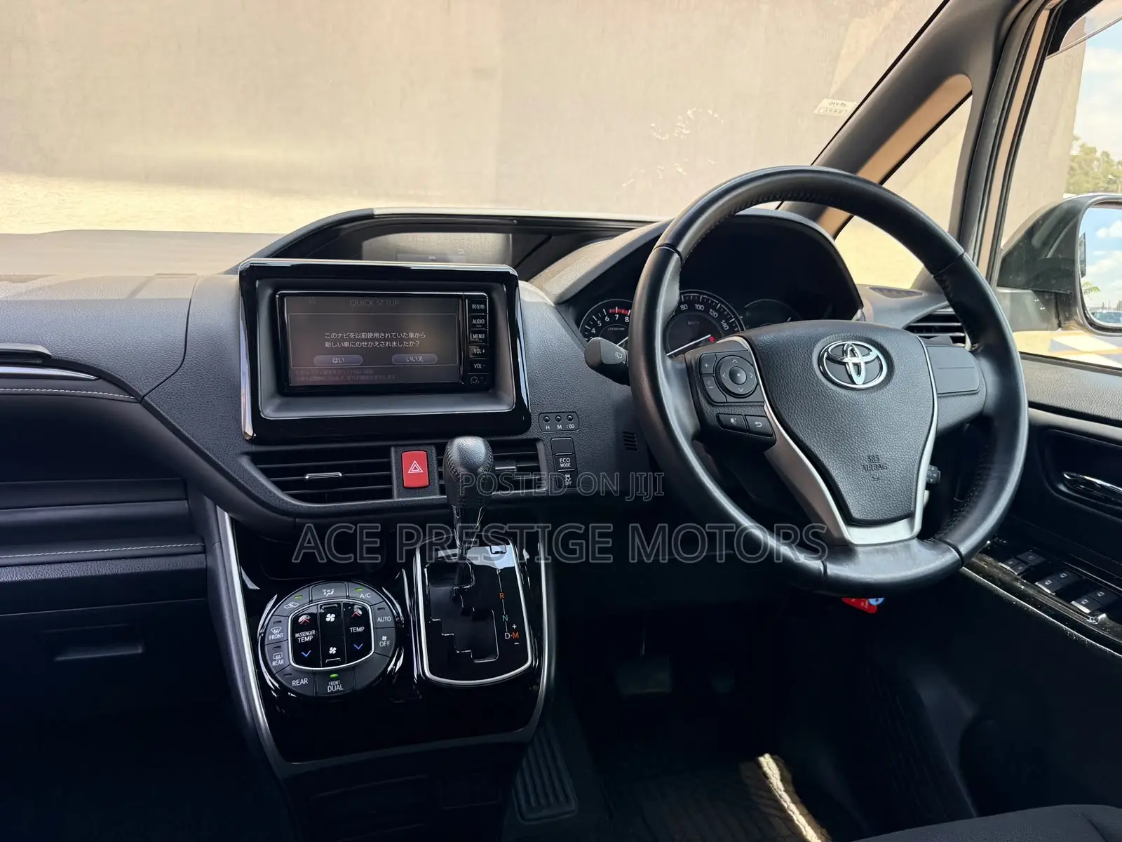 Toyota Esquire 2018 Gold