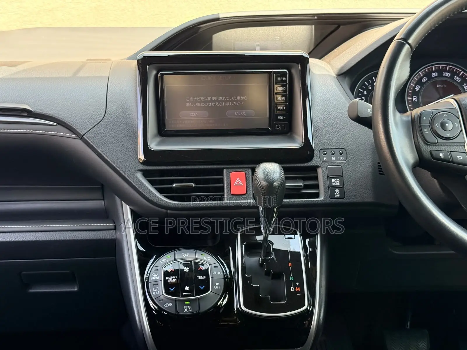 Toyota Esquire 2018 Gold