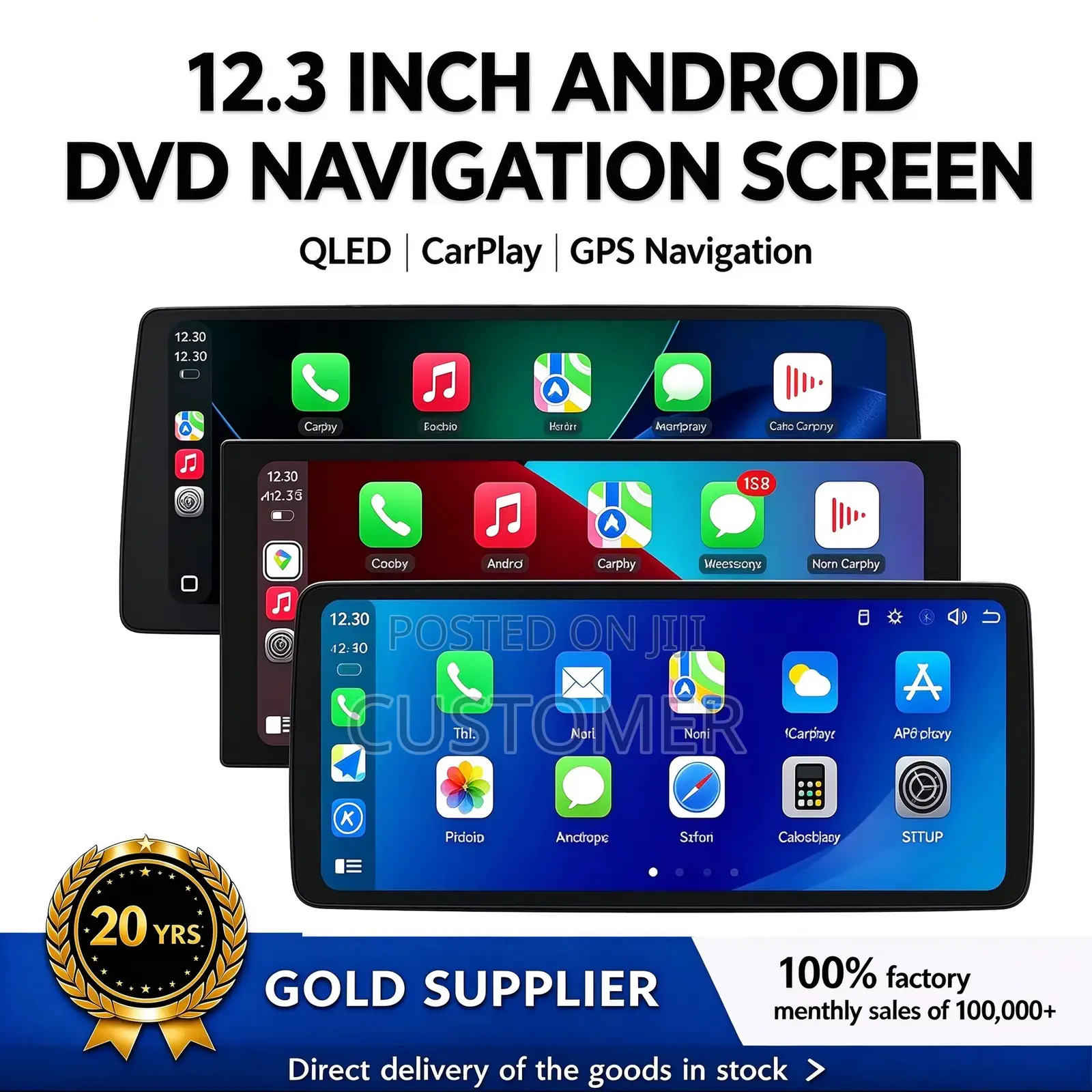 12.3-Inch in-Car Android Screen