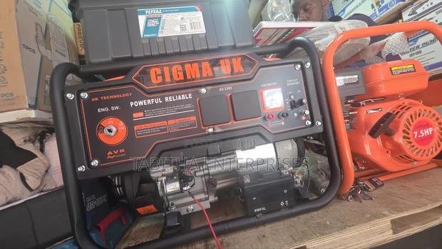 Cigma 6.5kva Petrol Generator/ - main view