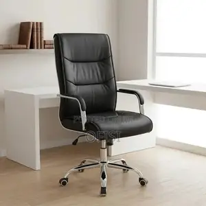 Office Chair; Adjustable Leather Office Chair