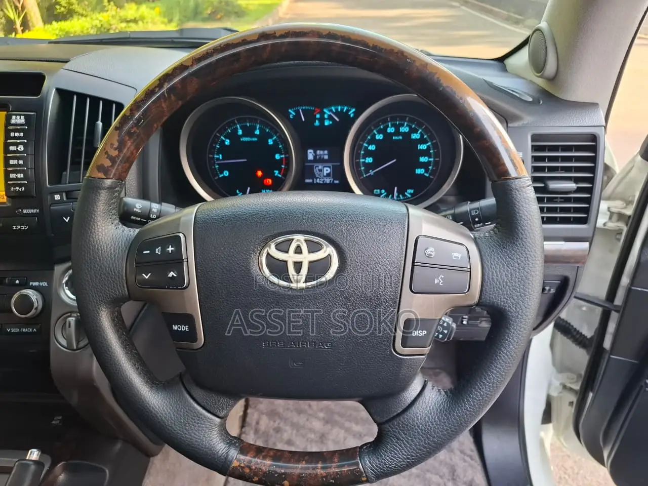 Toyota Land Cruiser 2011 White