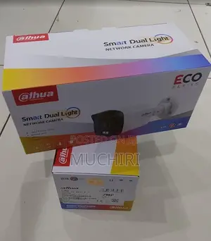Dahua 2MP Outdoor IP Camera ECoseries