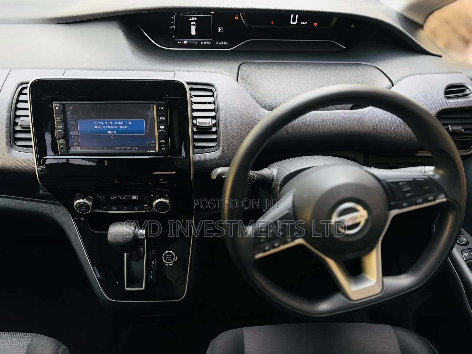 Nissan Serena 2019 Silver