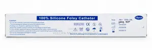 3-Way Silicone Foley Catheter 16Fr – Urinary Catheter(1pc)