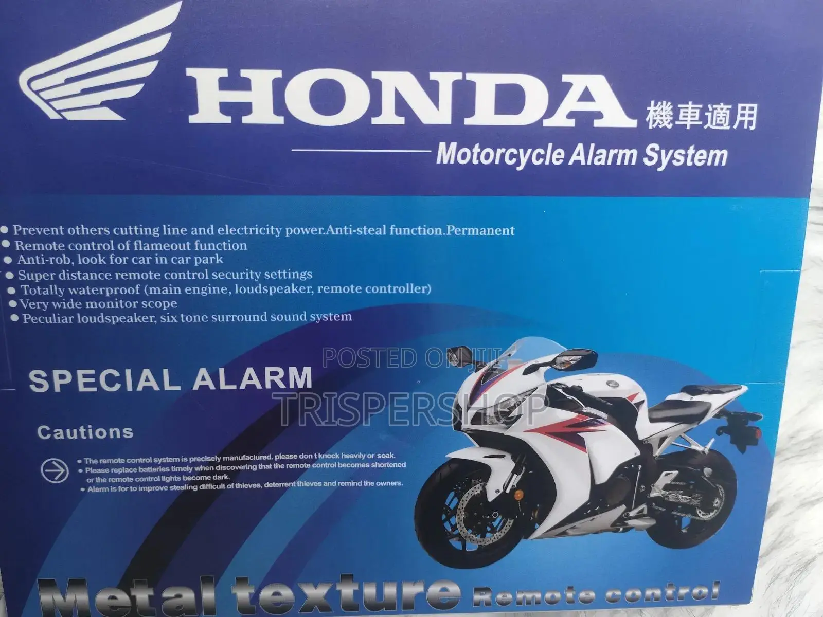 Alarm System Honda.