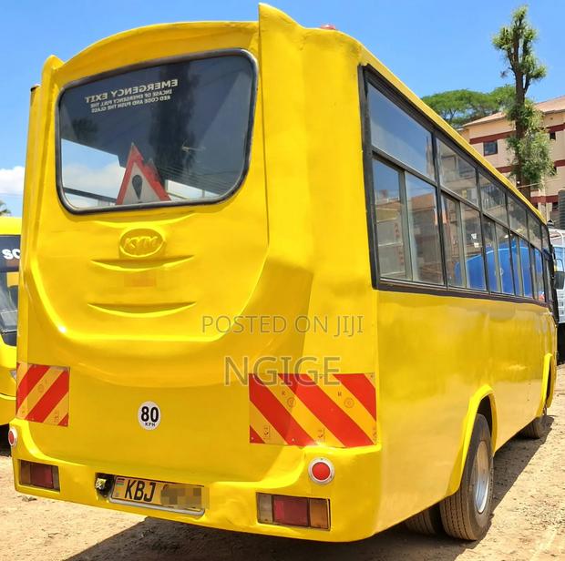 Isuzu NQR 2008 Yellow - thumbnail 3