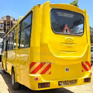 Isuzu NQR 2008 Yellow