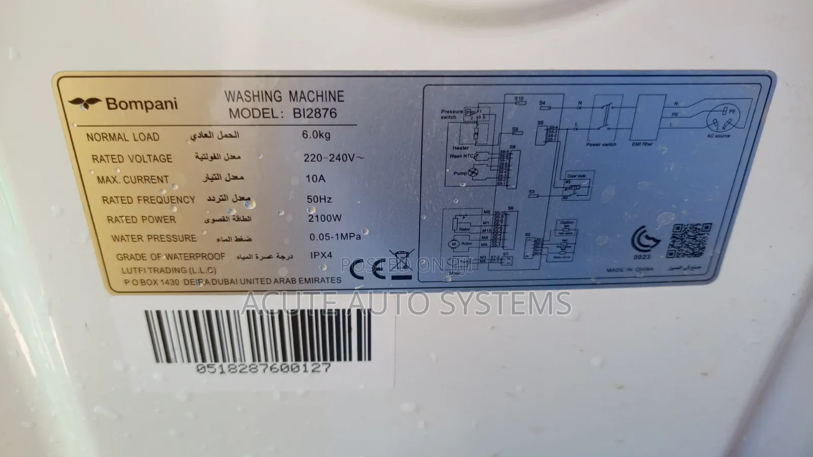 Bompani 6kg Front Load Washing Machine