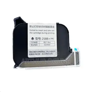 2588 Handheld Inkjet Printer Ink Cartridge Compatible Fast Dry Black