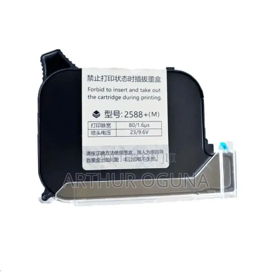 2588 Handheld Inkjet Printer Ink Cartridge Compatible Fast Dry Black