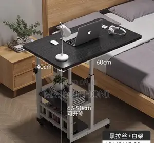 Movable Sofa Side Computer Desk