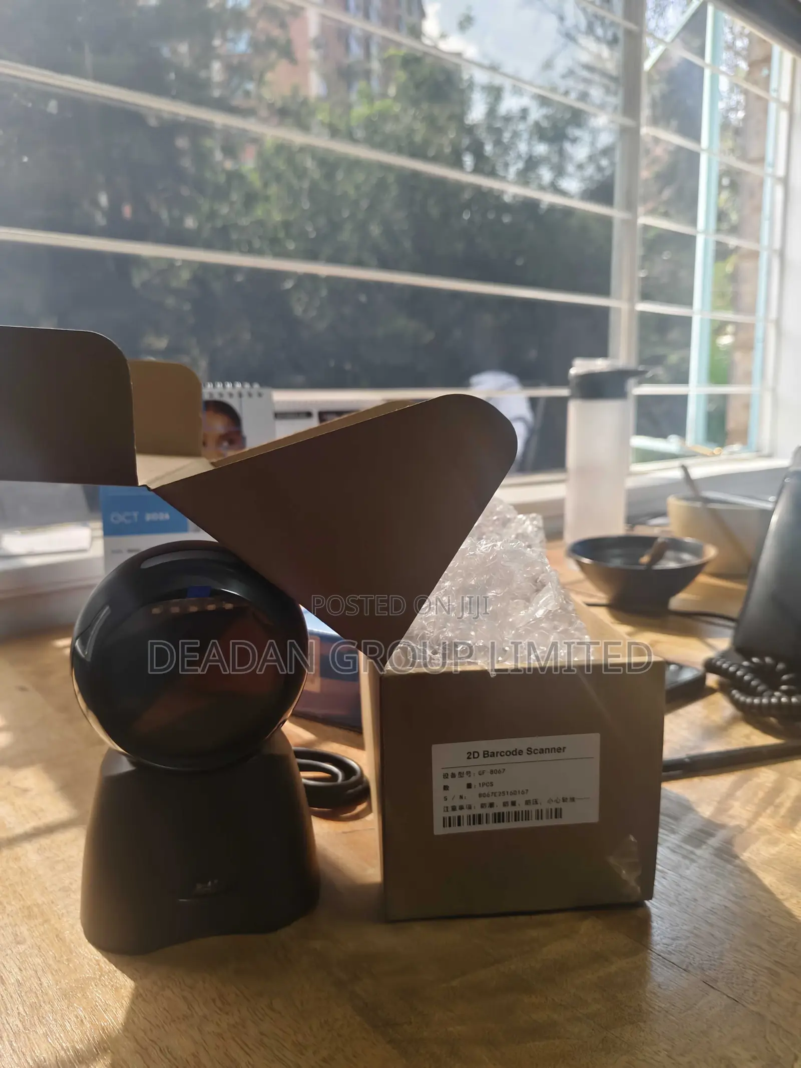 Gufeng 2D Barcode Scanner