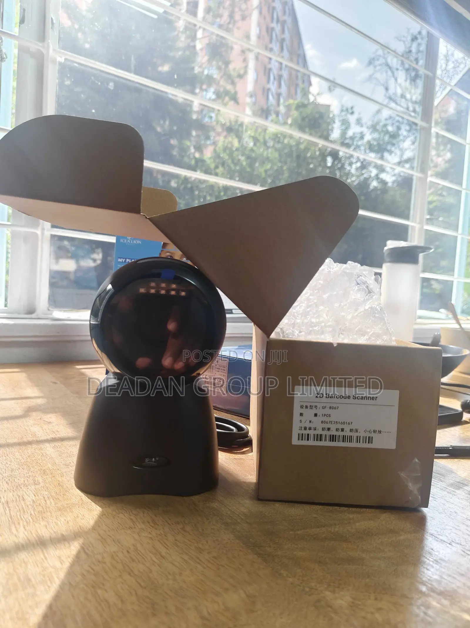 Gufeng 2D Barcode Scanner